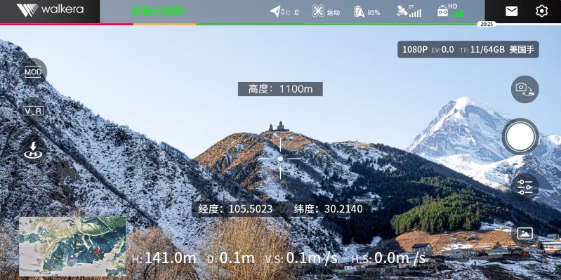 初學(xué)者入門級(jí)無(wú)人機(jī)華科爾Mini SE{一拋即飛|超長(zhǎng)續(xù)航|超清相機(jī)}